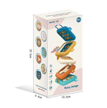Busy Sensory Puzzle Cube